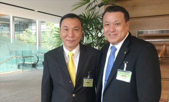 Chủ tịch LĐBĐ Nhật Bản: Bóng đá Việt Nam phát triển ấn tượng