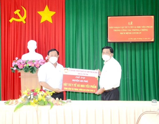 Ngày 10-11: An Giang phát hiện 597 trường hợp mắc COVID-19