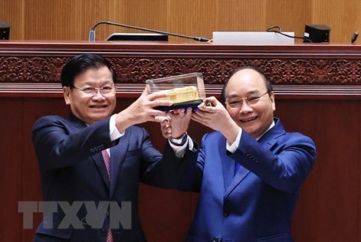 Điện mừng Quốc khánh nước Cộng hòa dân chủ nhân dân Lào