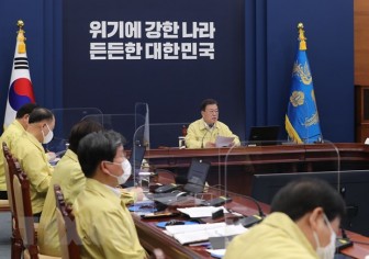 Tổng thống Hàn Quốc kêu gọi người dân tiêm liều vaccine tăng cường