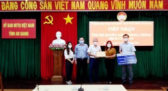 BIDV chi nhánh An Giang tặng 3.000 khẩu trang N96+ cho lực lượng tuyến đầu phòng, chống dịch bệnh COVID-19