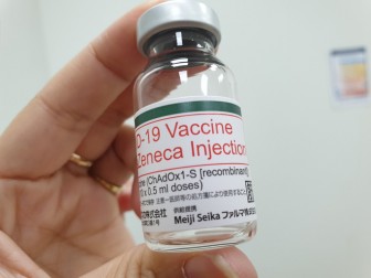 Hướng dẫn mới nhất về tiêm vắc-xin COVID-19 mũi bổ sung