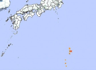 Nhật Bản: Động đất lớn 6,3 xảy ra gần quần đảo Ogasawara