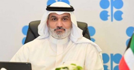 OPEC bổ nhiệm Tổng thư ký mới
