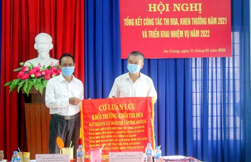 Khối thi đua Mặt trận Tổ quốc và các tổ chức chính trị - xã hội tỉnh An Giang tổng kết công tác thi đua, khen thưởng năm 2021