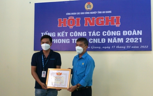 Công đoàn các khu công nghiệp tỉnh An Giang thực hiện đạt hầu hết các nhiệm vụ năm 2021