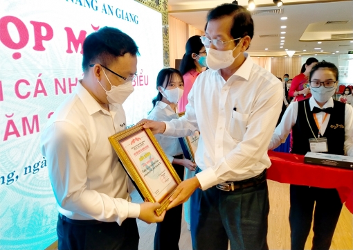 Quỹ Tiếp sức tài năng An Giang tôn vinh, trao tài trợ, hỗ trợ năm 2021 – 2022