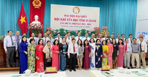 Đại hội đại biểu Hội Khuyến học tỉnh An Giang lần thứ IV (nhiệm kỳ 2021-2026)
