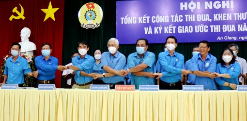 Liên đoàn Lao động tỉnh An Giang phát động thi đua năm 2022