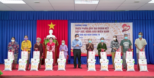 An Giang phát huy vai trò giám sát, phản biện xã hội