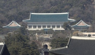 Tổng thống đắc cử Hàn Quốc sẽ chuyển văn phòng ra khỏi Nhà Xanh