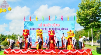 Khởi công xây dựng cổng chào Khu du lịch quốc gia núi Sam