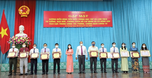 An Giang xây dựng đội ngũ cán bộ đáp ứng yêu cầu nhiệm vụ
