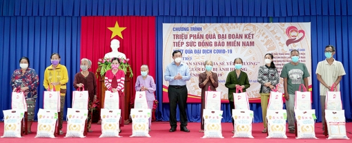 Quản lý chặt chẽ, công khai, minh bạch Quỹ Phòng, chống dịch bệnh COVID-19 tỉnh An Giang