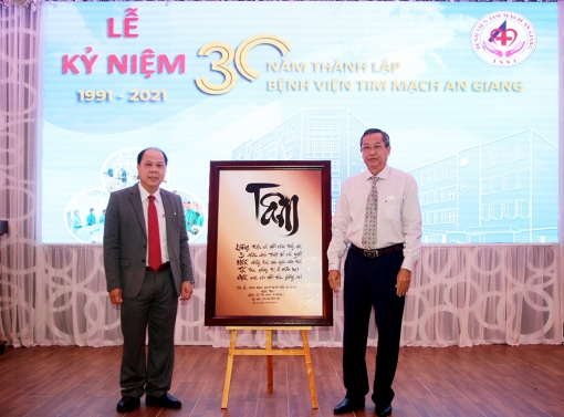 Bệnh viện Tim mạch An Giang kỷ niệm 30 năm thành lập