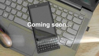 Điện thoại BlackBerry sắp trở lại thị trường?