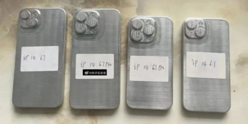 Rò rỉ khuôn mẫu dòng iPhone 14, tiết lộ thông tin quan trọng