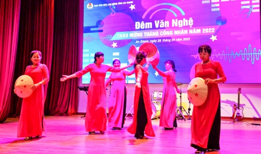 An Giang tổ chức đêm giao lưu văn nghệ chào mừng Tháng Công nhân năm 2022