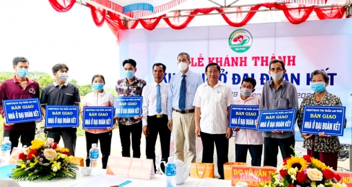 UBND huyện An Phú khánh thành công trình khu nhà Đại đoàn kết