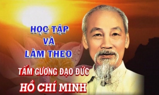 An Giang: Ngày 18/5 diễn ra Chương trình giao lưu gương điển hình học tập và làm theo Bác