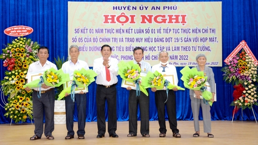 Ban Thường vụ Huyện ủy An Phú sơ kết thực hiện Kết luận 01-KL/TW về tiếp tục thực hiện Chỉ thị 05-CT/TW về học tập và làm theo Bác