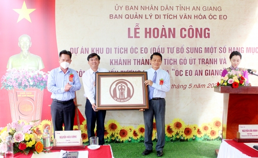 Hoàn công dự án Khu di tích Óc Eo (đầu tư bổ sung một số hạng mục), khánh thành di tích Gò Út Trạnh và công bố biểu tượng văn hóa “Óc Eo An Giang” năm 2022