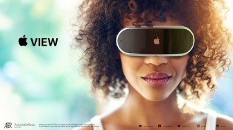 Apple dự kiến ra mắt sản phẩm kính thực tế