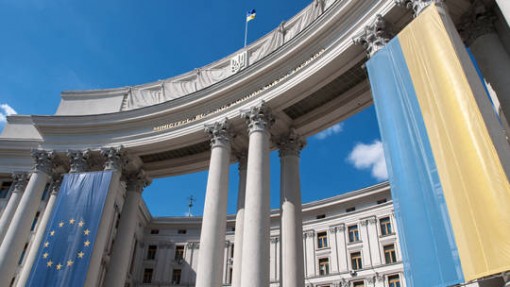 Các nước lớn của EU phản đối trao tư cách ứng cử viên cho Ukraine