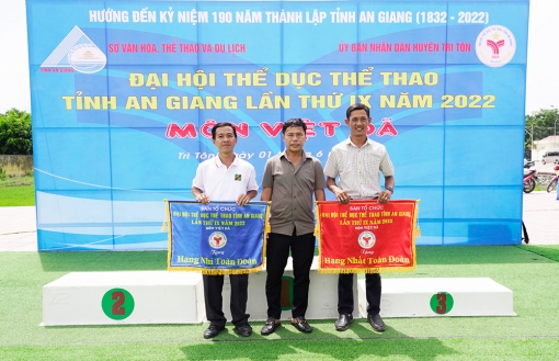 Thi đấu môn việt dã trong chương trình Đại hội Thể dục – Thể thao tỉnh An Giang lần thứ IX/2022