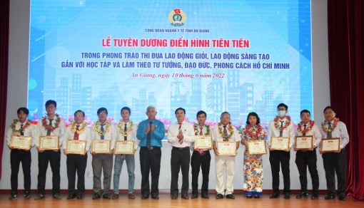Công đoàn ngành y tế An Giang tuyên dương 38 điển hình tiên tiến lao động giỏi gắn với học tập và làm theo Bác