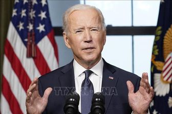 Tổng thống Biden nhận được sự ủng hộ tranh cử nhiệm kỳ tiếp theo