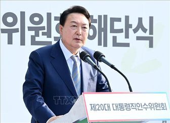 Tổng thống Hàn Quốc công bố lộ trình chính sách vượt qua khủng hoảng kinh tế