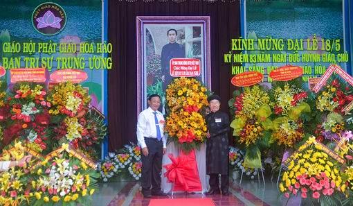 Đại lễ kỷ niệm 83 năm Ngày khai sáng đạo Phật giáo Hòa Hảo
