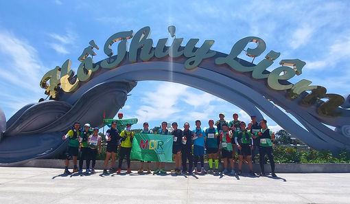 Tổ chức Chương trình Trail núi Cấm, chủ đề “MDR - Bảy Núi Ultra Trail”