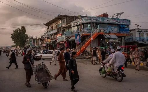 Động đất mạnh tại Afghanistan, ít nhất 255 người có thể đã thiệt mạng