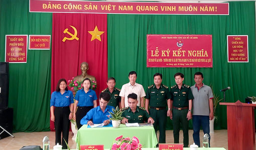 Chi đoàn Đồn Biên phòng Lạc Quới kết nghĩa với Chi đoàn Sở Lao động-Thương binh và Xã hội An Giang