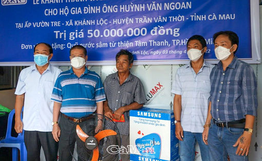 Cà Mau: Khơi dậy tiềm năng cộng đồng dân cư