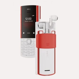 Nokia ra mắt loạt điện thoại cơ bản gây hoài niệm về "quá khứ huy hoàng"