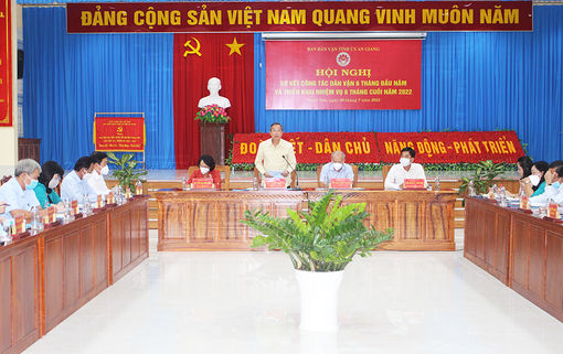 An Giang sơ kết công tác dân vận 6 tháng đầu năm và triển khai nhiệm vụ 6 tháng cuối năm 2022