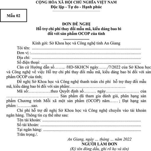 An Giang hỗ trợ chi phí thay đổi mẫu mã, kiểu dáng bao bì sản phẩm OCOP