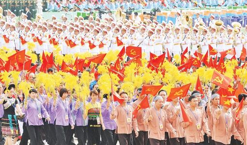 Tạo đà đi tới những thành tựu mới