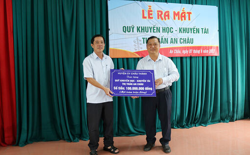 Ra mắt Quỹ Khuyến học – Khuyến tài thị trấn An Châu