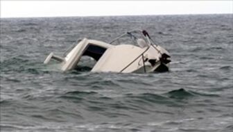 Chìm thuyền chở khách làm ít nhất 40 người thiệt mạng và mất tích ở Brazil