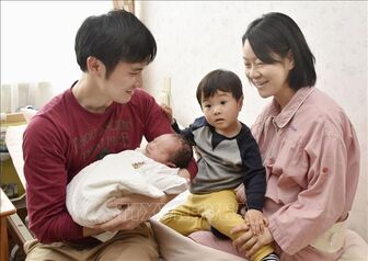 Nhật Bản: Số trẻ sơ sinh giảm xuống mức thấp nhất trong 22 năm