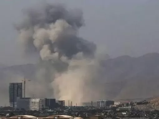 Nổ bên ngoài thánh đường ở Afghanistan khiến ít nhất 7 người tử vong