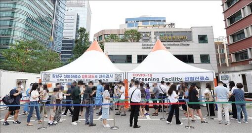 Hàn Quốc ghi nhận số ca tái nhiễm COVID-19 gia tăng