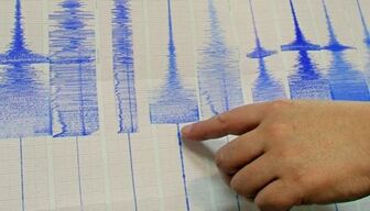 Động đất có độ lớn 5,5 tại tỉnh Banten, miền Tây Indonesia