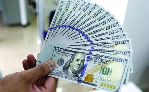 Tỷ giá USD hôm nay 20/10: Lấy lại đà tăng, trong nước lập kỷ lục mới