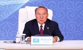 Kazakhstan tịch thu khối tài sản 230 triệu USD của doanh nhân biển thủ công quỹ