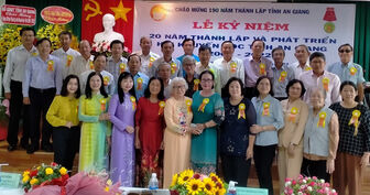 Hội Khuyến học tỉnh An Giang kỷ niệm 20 năm thành lập và phát triển